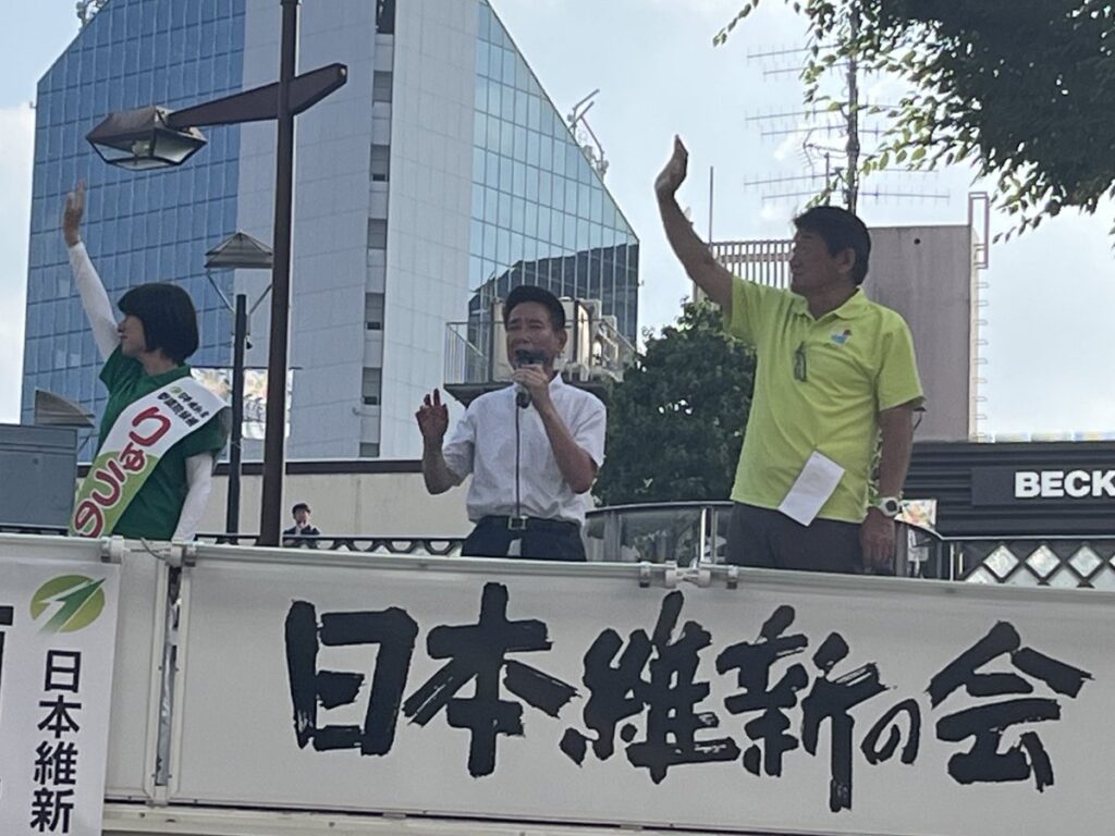 青島健太公式ブログ_20250705_173221_01