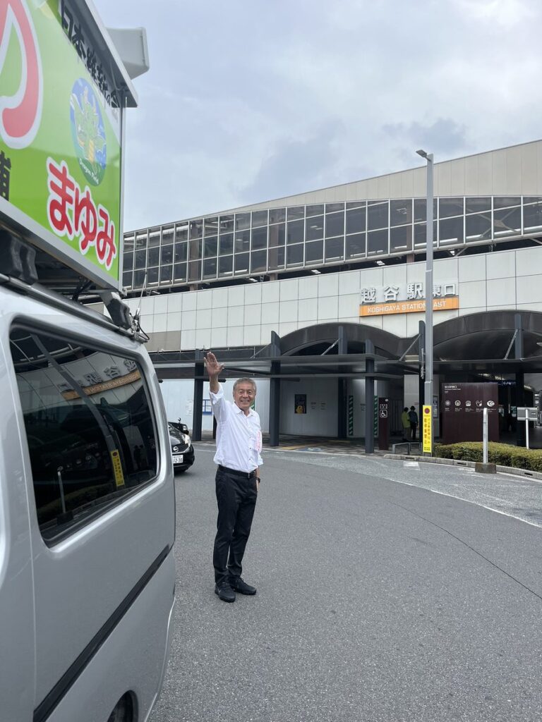 青島健太公式ブログ_20250705_173221_03