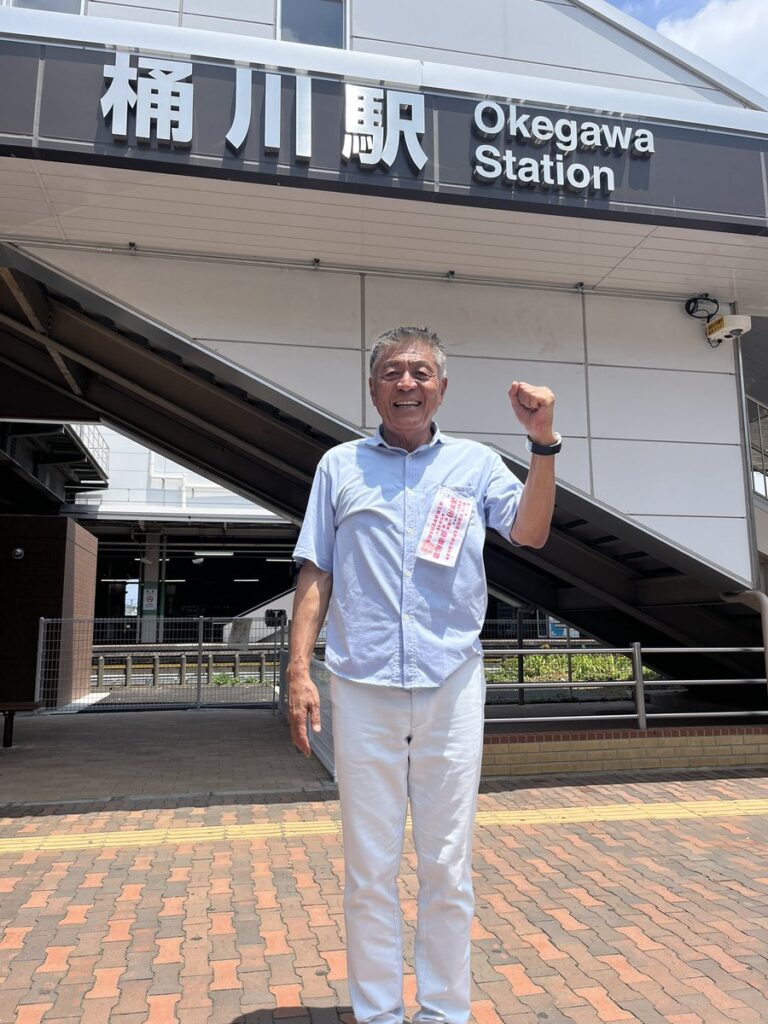 青島健太公式ブログ_20250706_201418_02