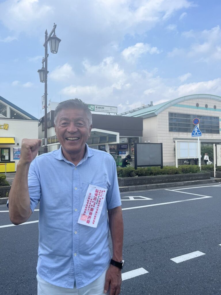 青島健太公式ブログ_20250706_201418_04