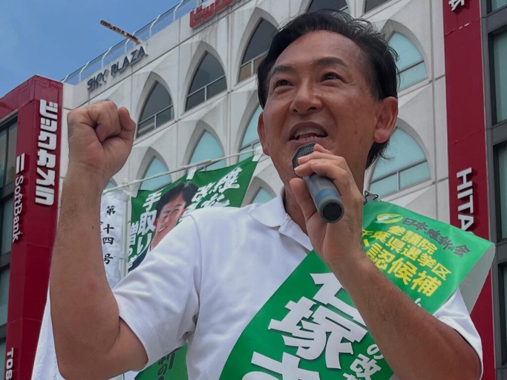 青島健太公式ブログ_20250707_144104_01