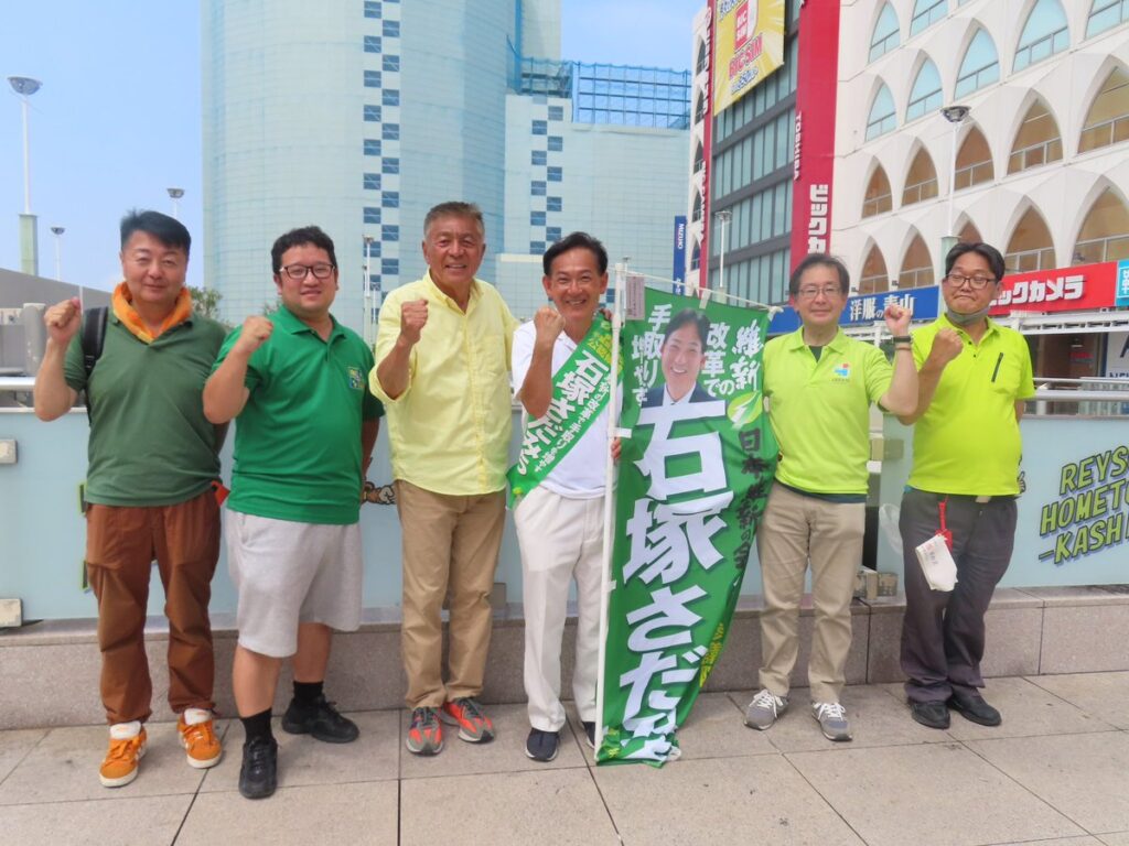 青島健太公式ブログ_20250707_144104_03