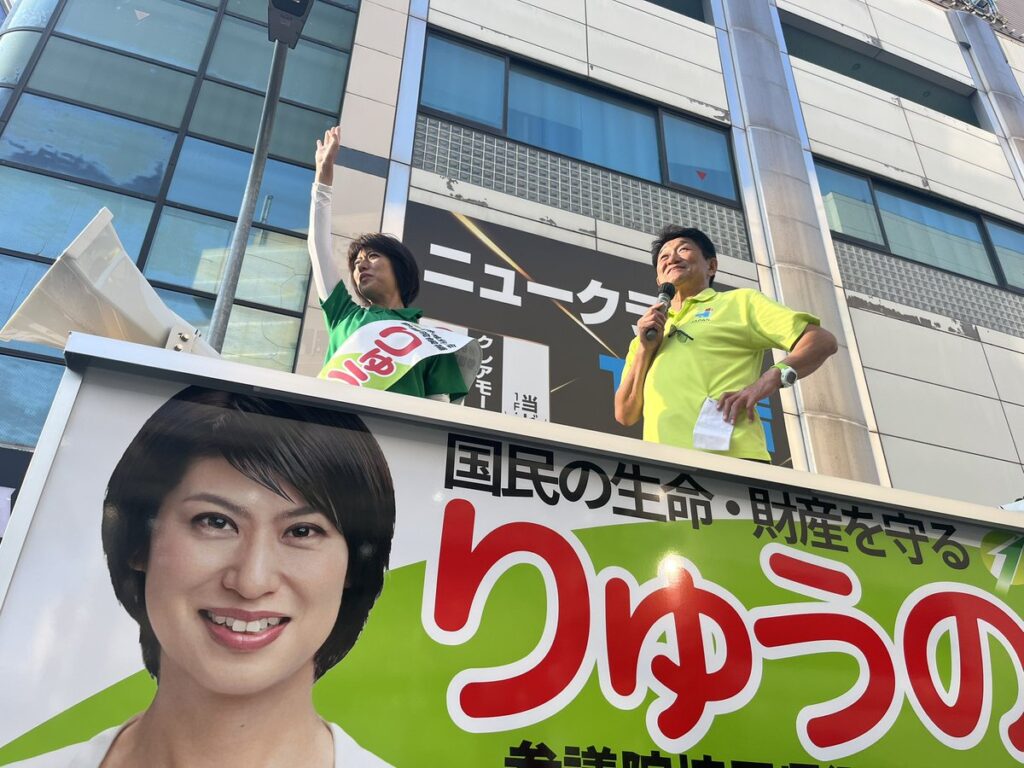 青島健太公式ブログ_20250708_183533_03