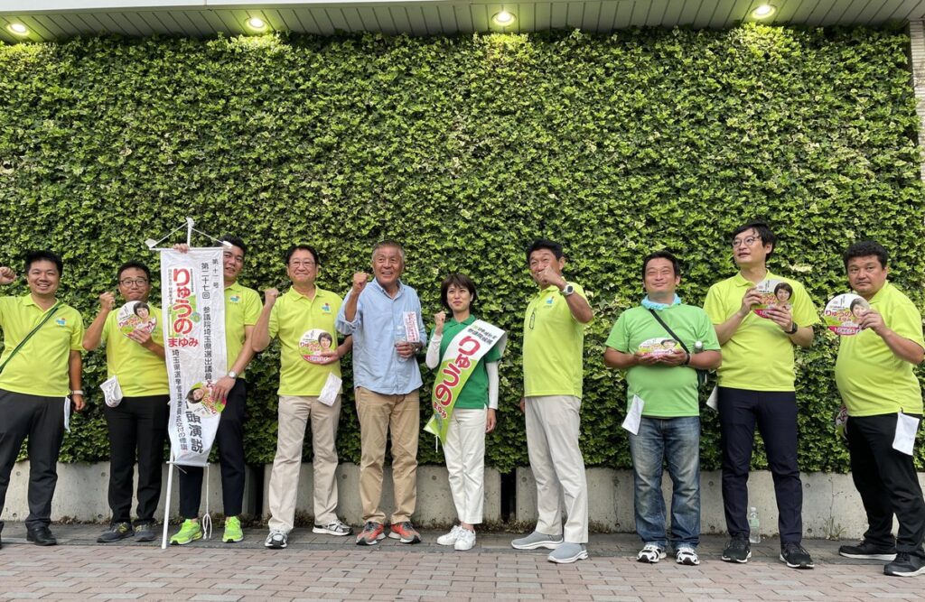 青島健太公式ブログ_20250709_183849_01