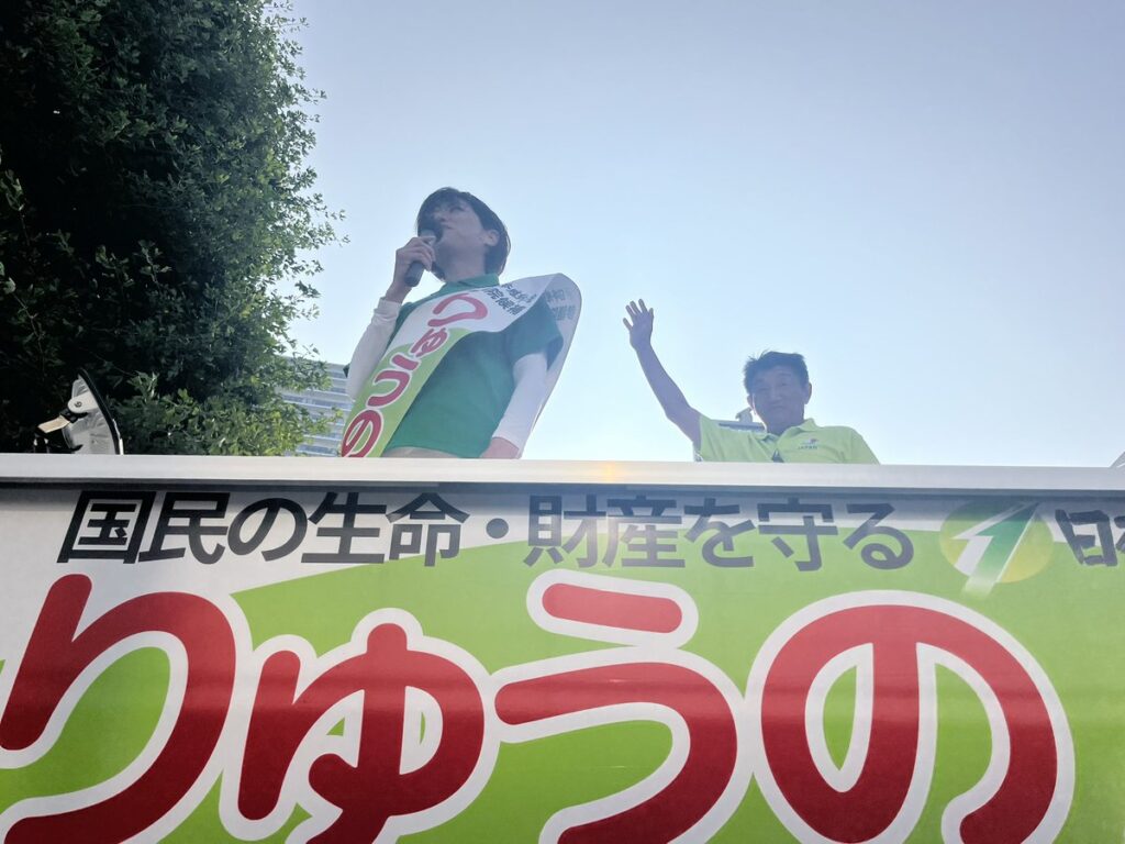 青島健太公式ブログ_20250709_183849_04
