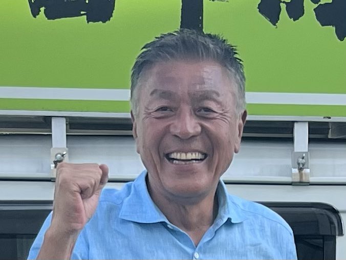 青島健太公式ブログ_20250711_162101_02