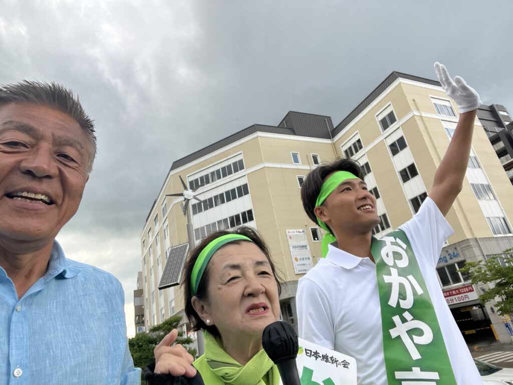 青島健太公式ブログ_20250711_191524_02