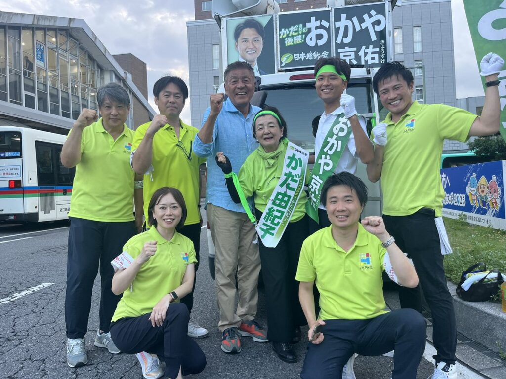 青島健太公式ブログ_20250711_191524_04