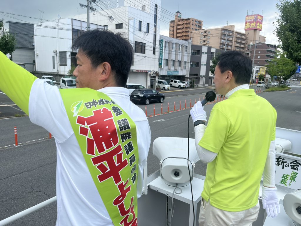 青島健太公式ブログ_20250712_132415_01