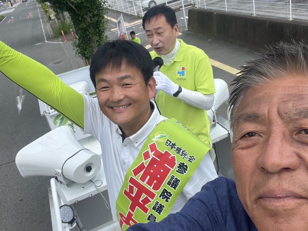 青島健太公式ブログ_20250712_132415_03