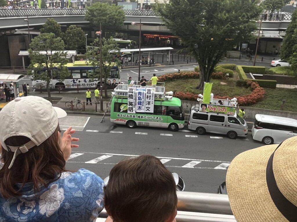 青島健太公式ブログ_20250712_181653_02