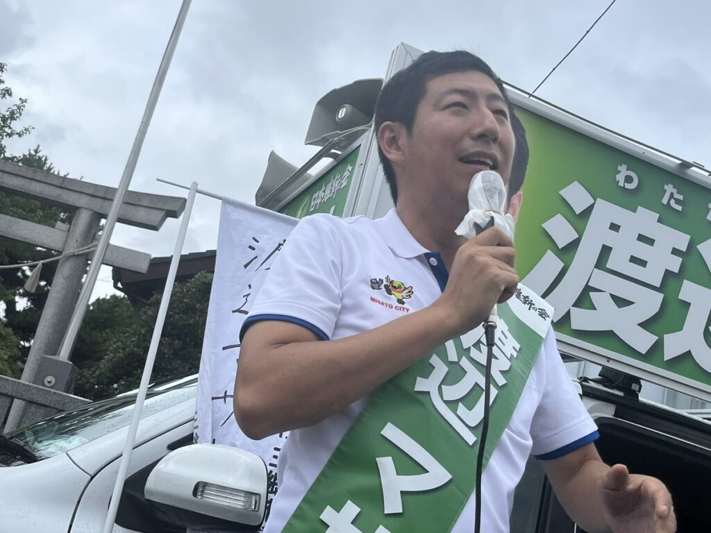 青島健太公式ブログ_20250715_203959_01