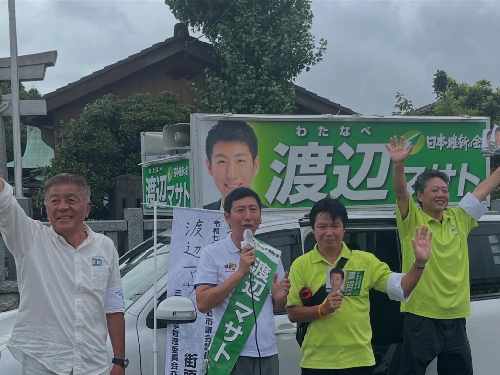 青島健太公式ブログ_20250715_203959_03