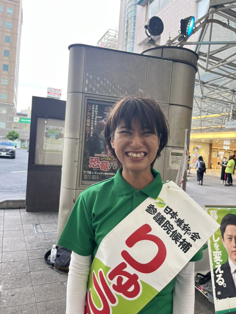 青島健太公式ブログ_20250716_213807_01