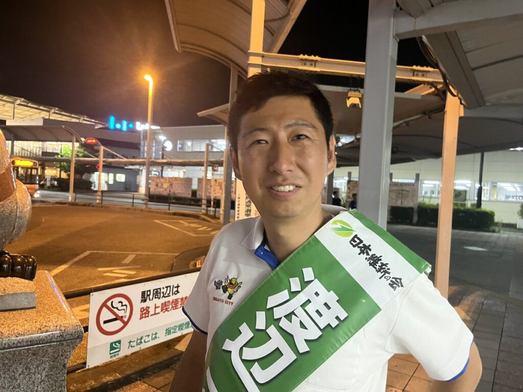 青島健太公式ブログ_20250716_215518_01