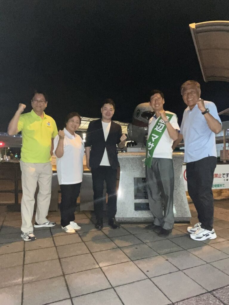 青島健太公式ブログ_20250716_215518_04