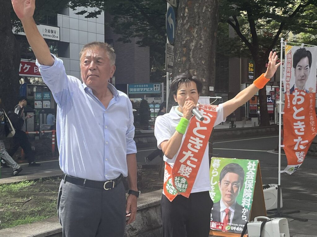 青島健太公式ブログ_20250717_184151_01
