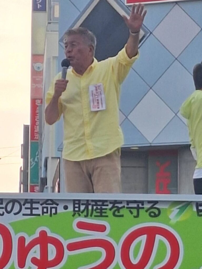 青島健太公式ブログ_20250718_190543_03
