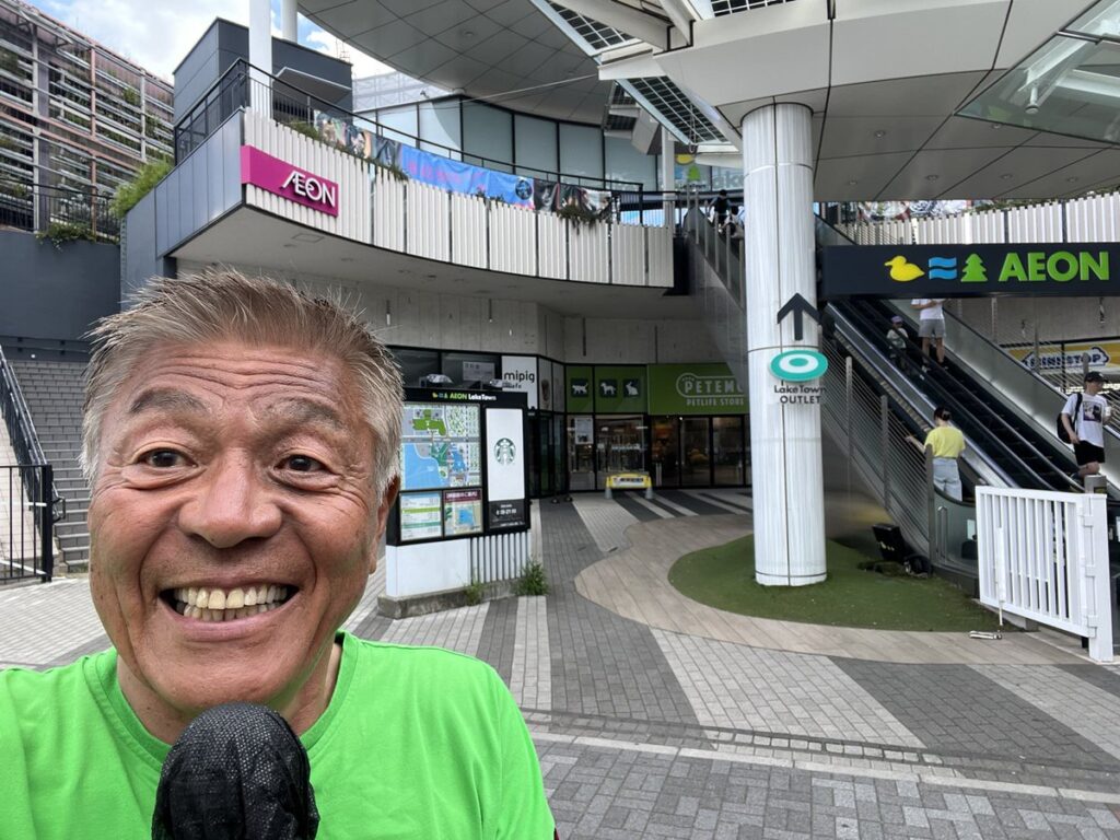 青島健太公式ブログ_20250719_232556_04