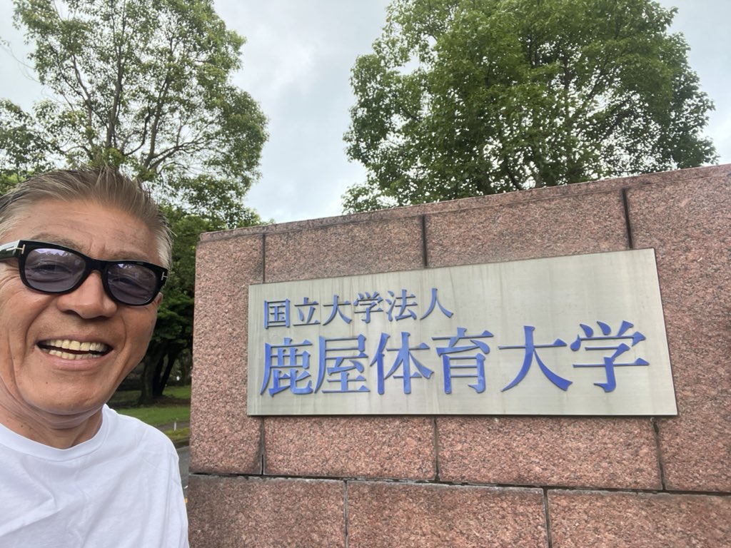 青島健太公式ブログ_20250721_211046_03