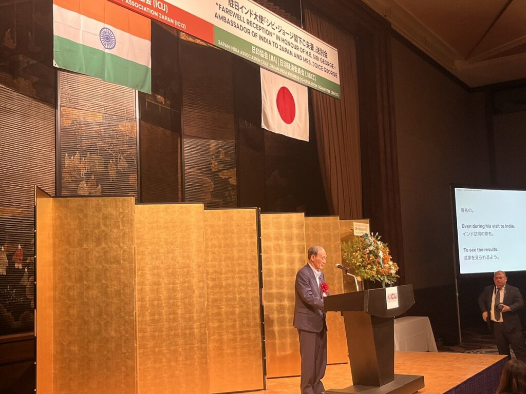 青島健太公式ブログ_20250906_152658_03