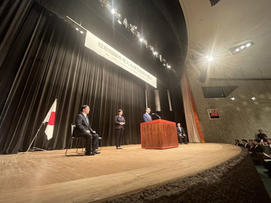 青島健太公式ブログ_20250920_160955_01