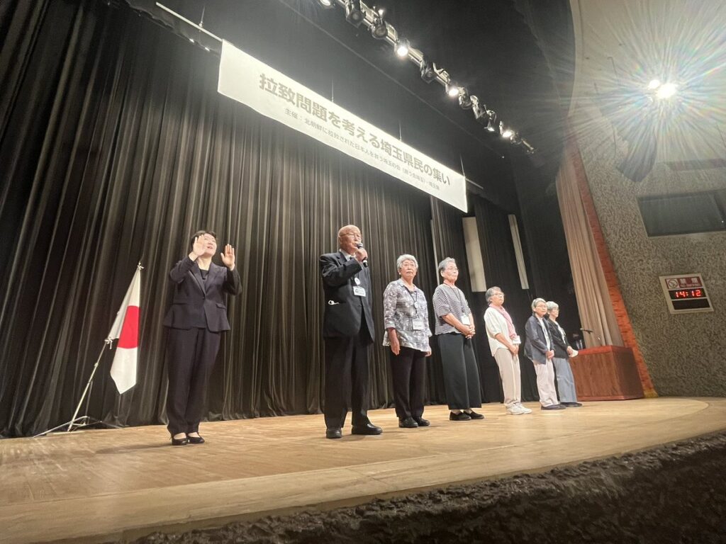 青島健太公式ブログ_20250920_160955_02