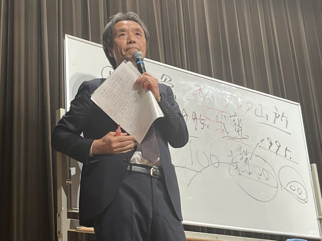 青島健太公式ブログ_20250920_160955_03