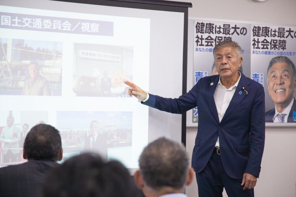 青島健太公式ブログ_20250928_140757_02