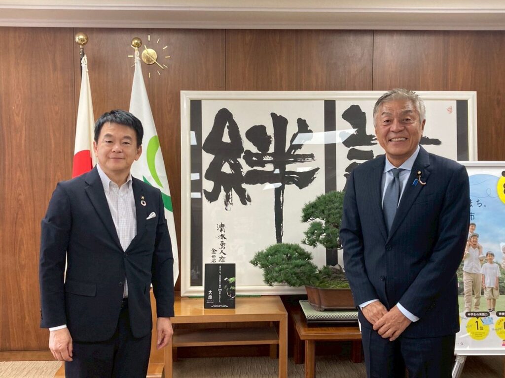 青島健太公式ブログ_20251003_105628_01