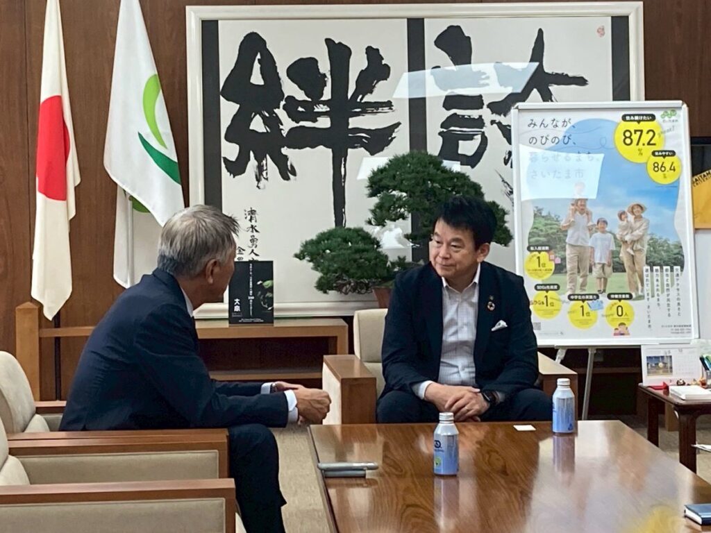 青島健太公式ブログ_20251003_105628_03
