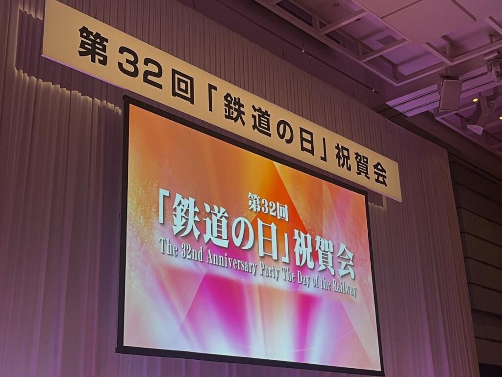 青島健太公式ブログ_20251015_092843_01