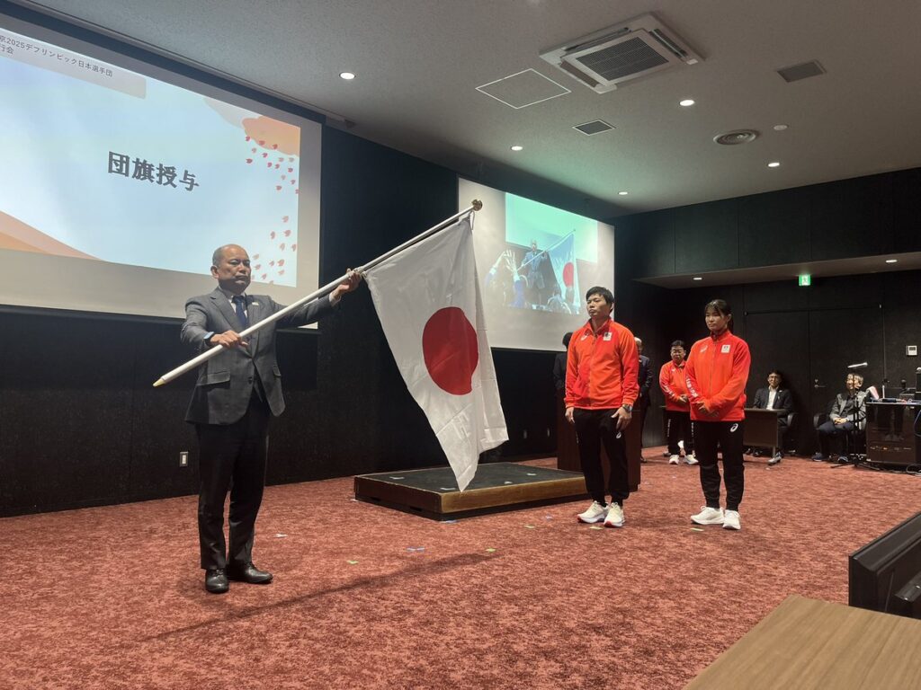 青島健太公式ブログ_20251108_101120_01