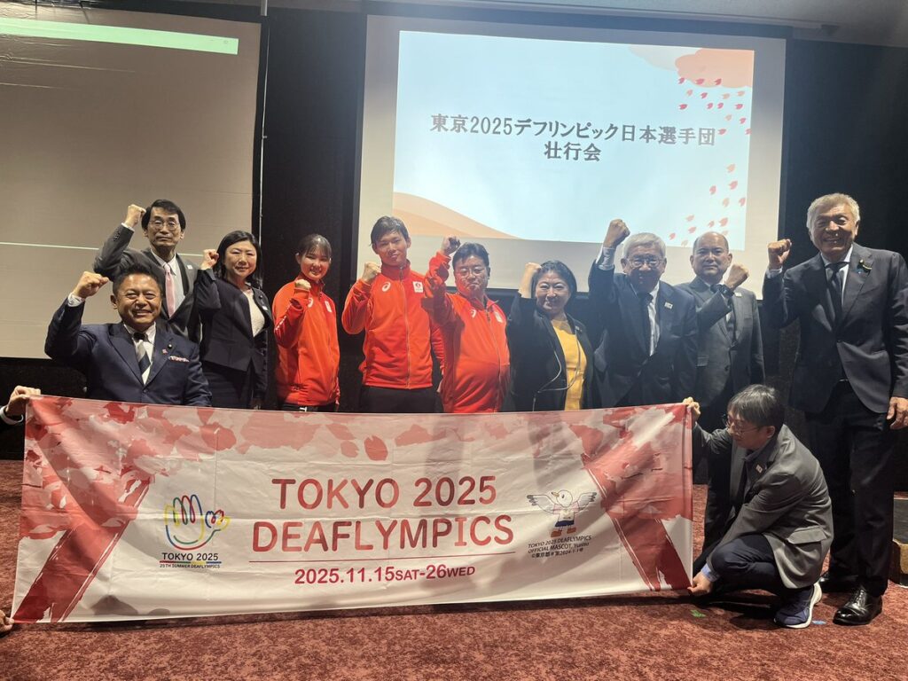 青島健太公式ブログ_20251108_101120_03