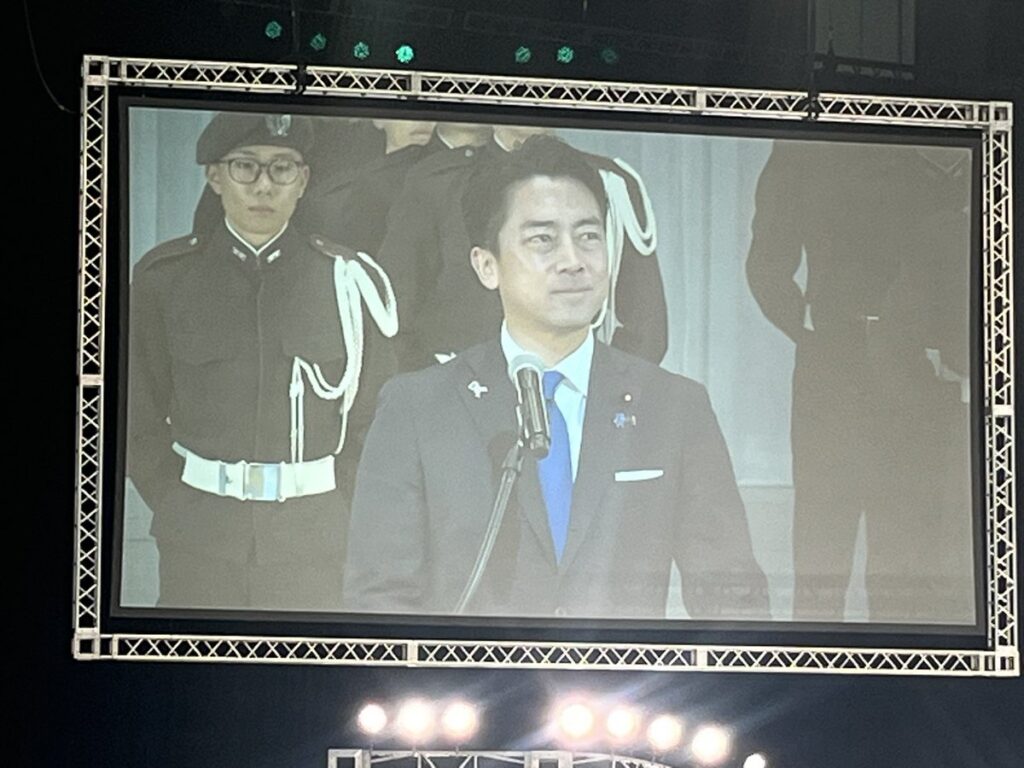 青島健太公式ブログ_20251115_085856_01