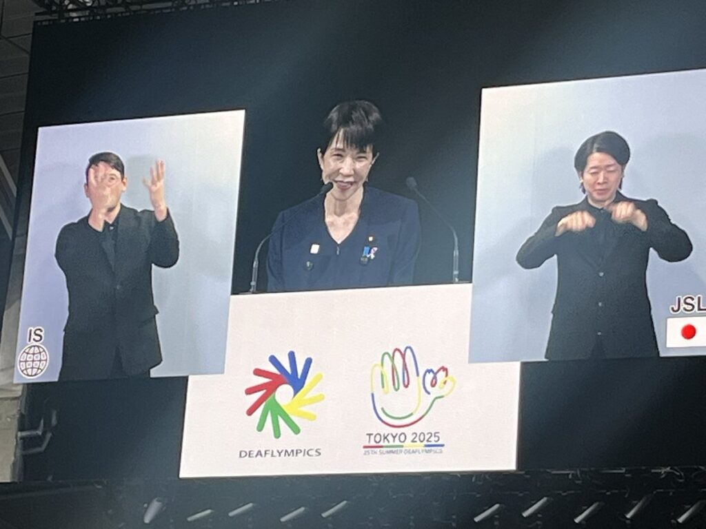 青島健太公式ブログ_20251115_200735_03