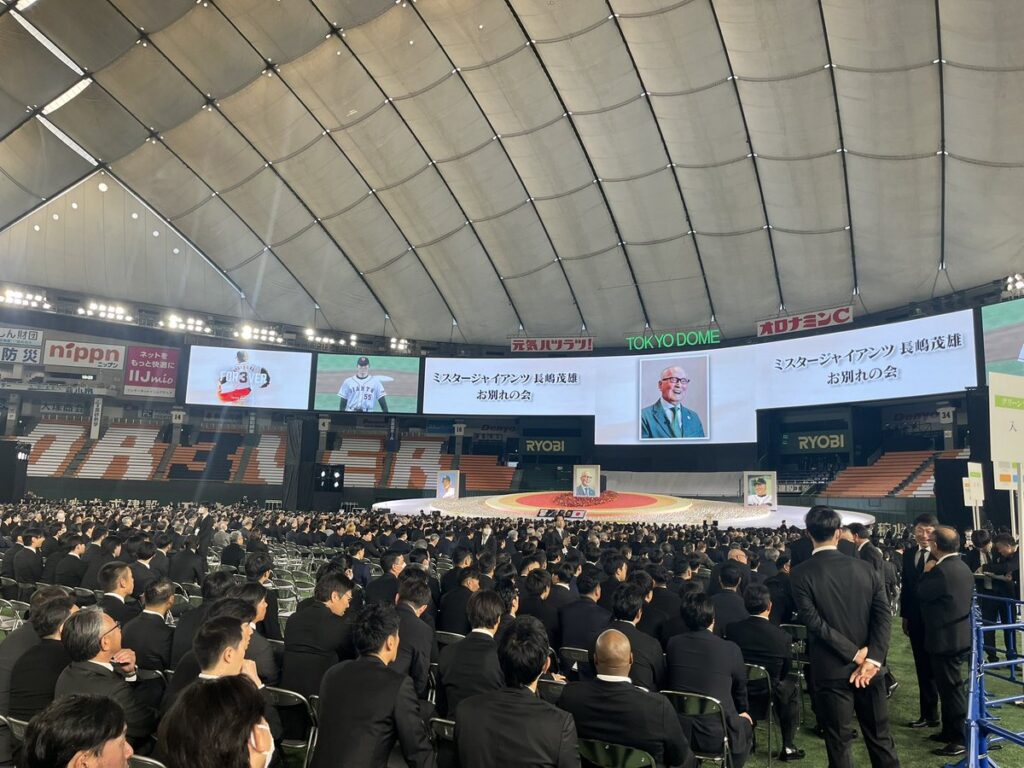 青島健太公式ブログ_20251122_091026_04