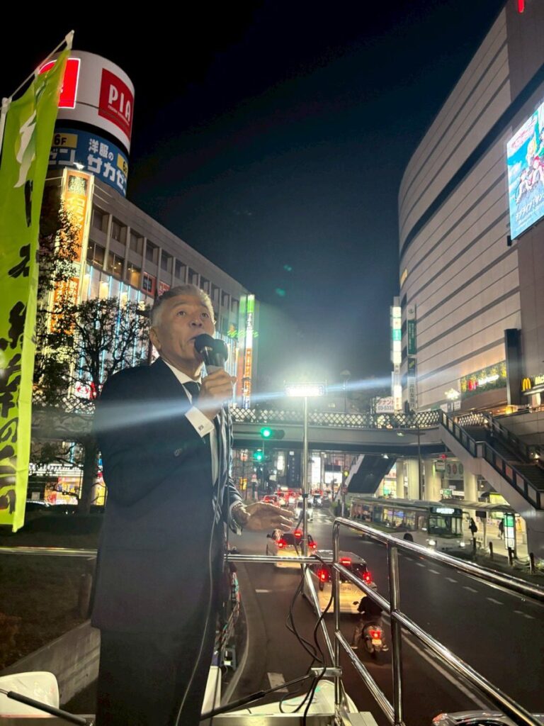 青島健太公式ブログ_20251122_093315_02