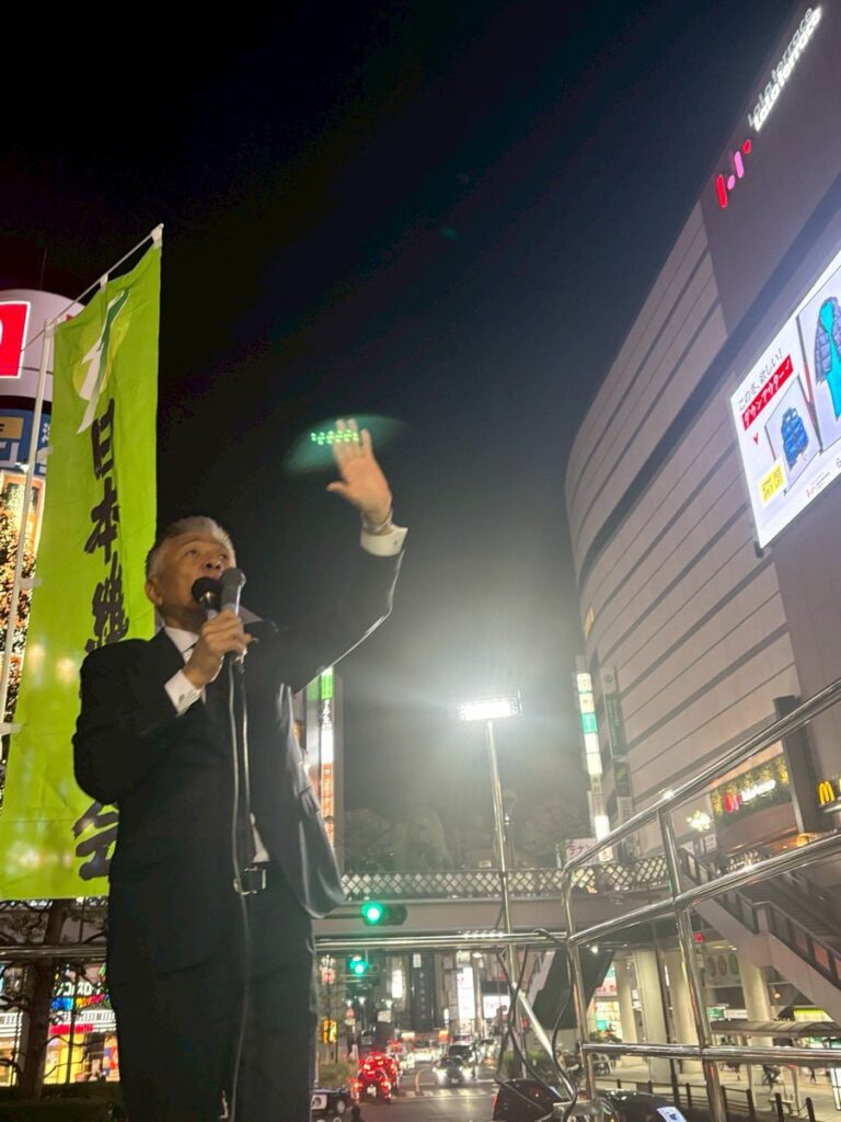 青島健太公式ブログ_20251122_093315_03