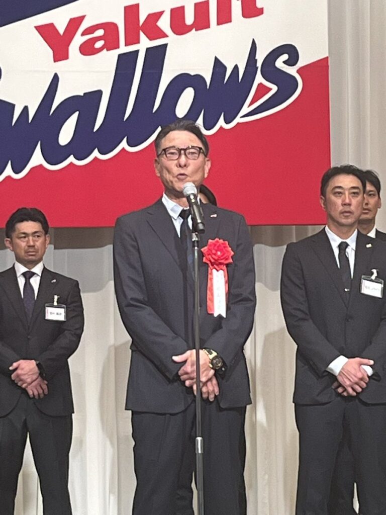 青島健太公式ブログ_20251128_165013_01