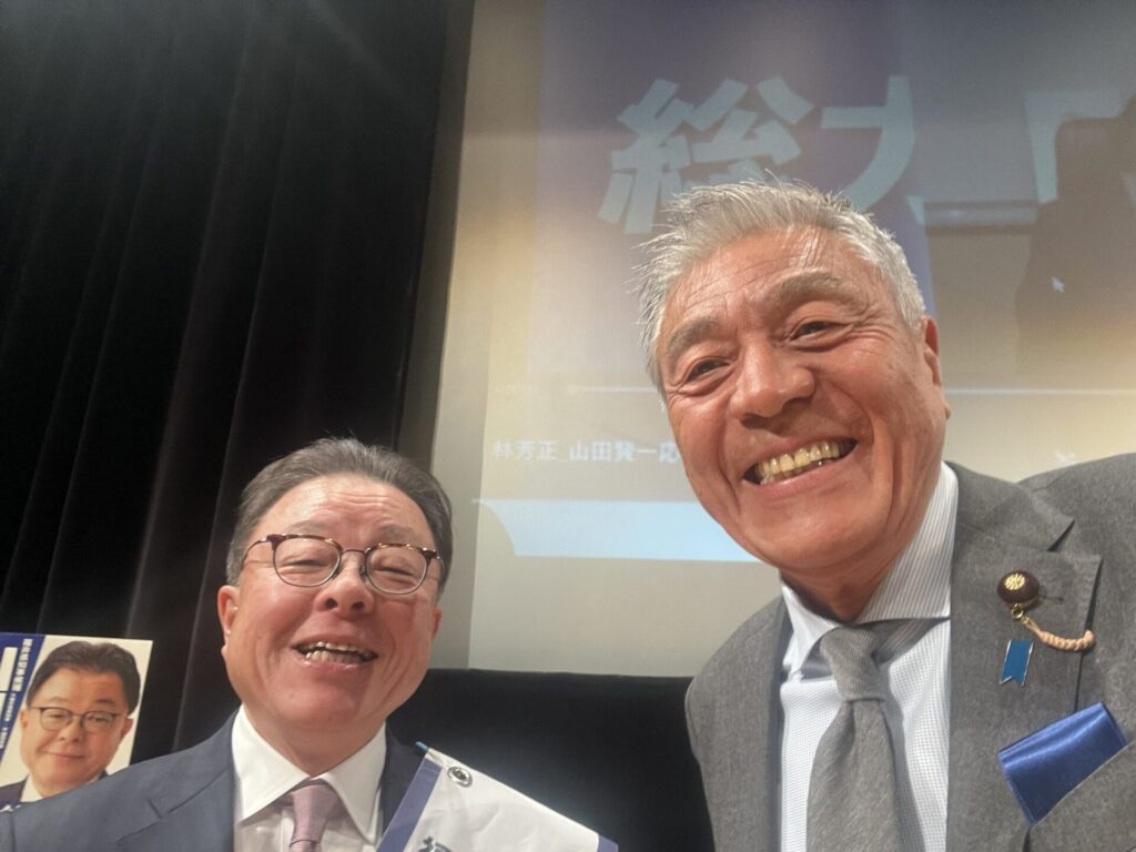 青島健太ブログ_福井県知事選挙_2026011504