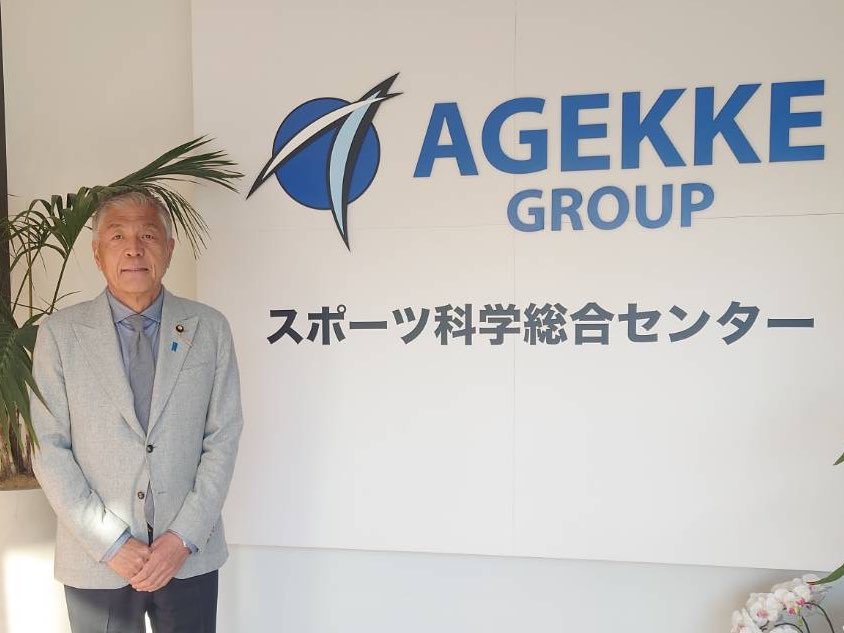 青島健太公式ブログ_20260122_141013_01