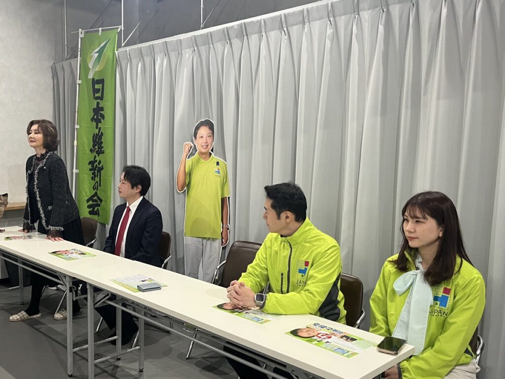 青島健太公式ブログ_20260124_171208_01