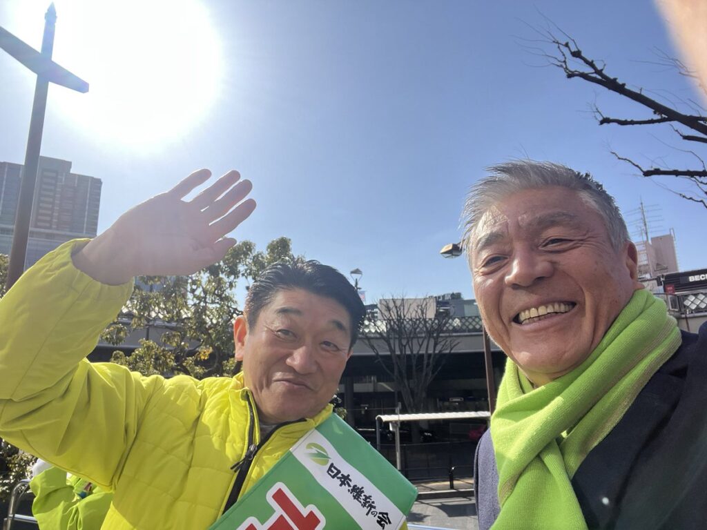 青島健太公式ブログ_20260127_124800_01