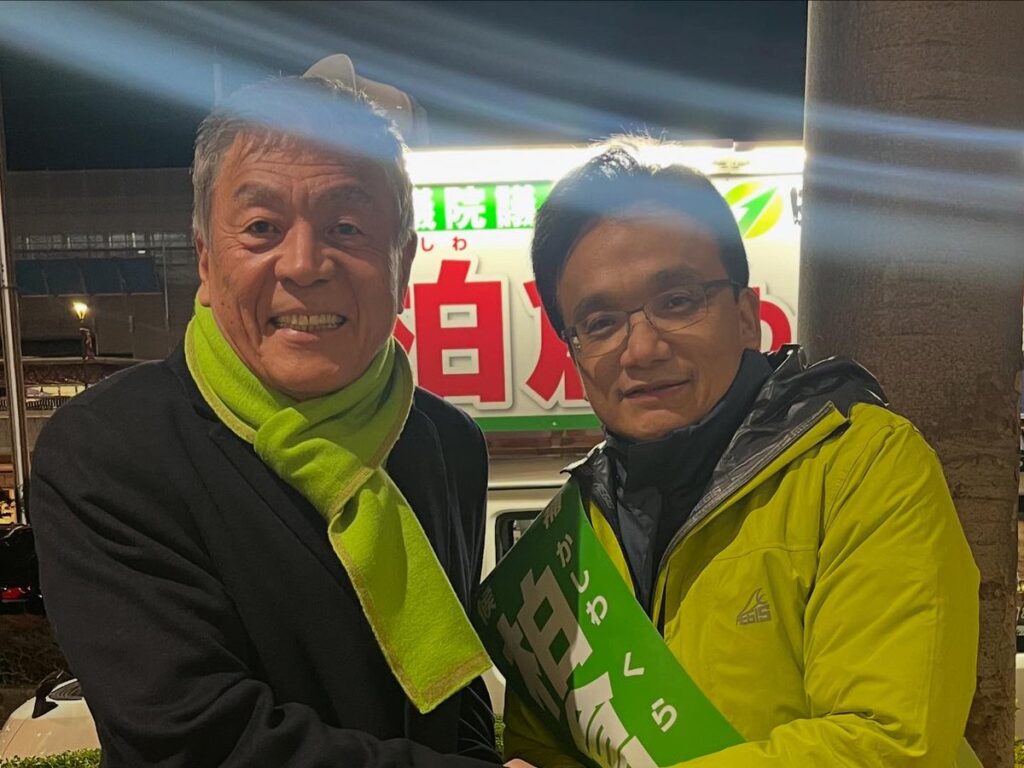 青島健太公式ブログ_20260127_192412_03