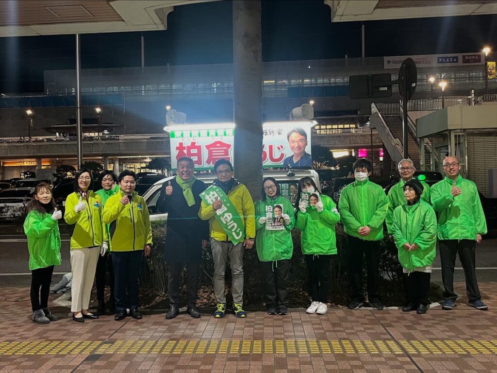 青島健太公式ブログ_20260127_192412_04