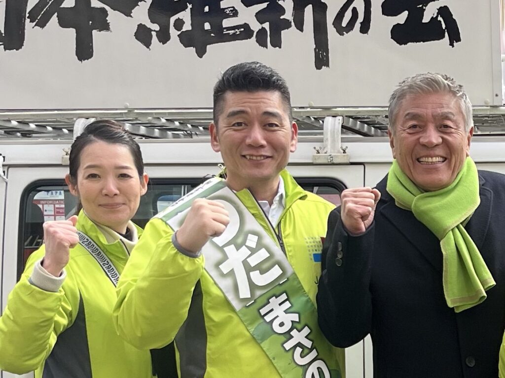 青島健太公式ブログ_20260128_144341_02