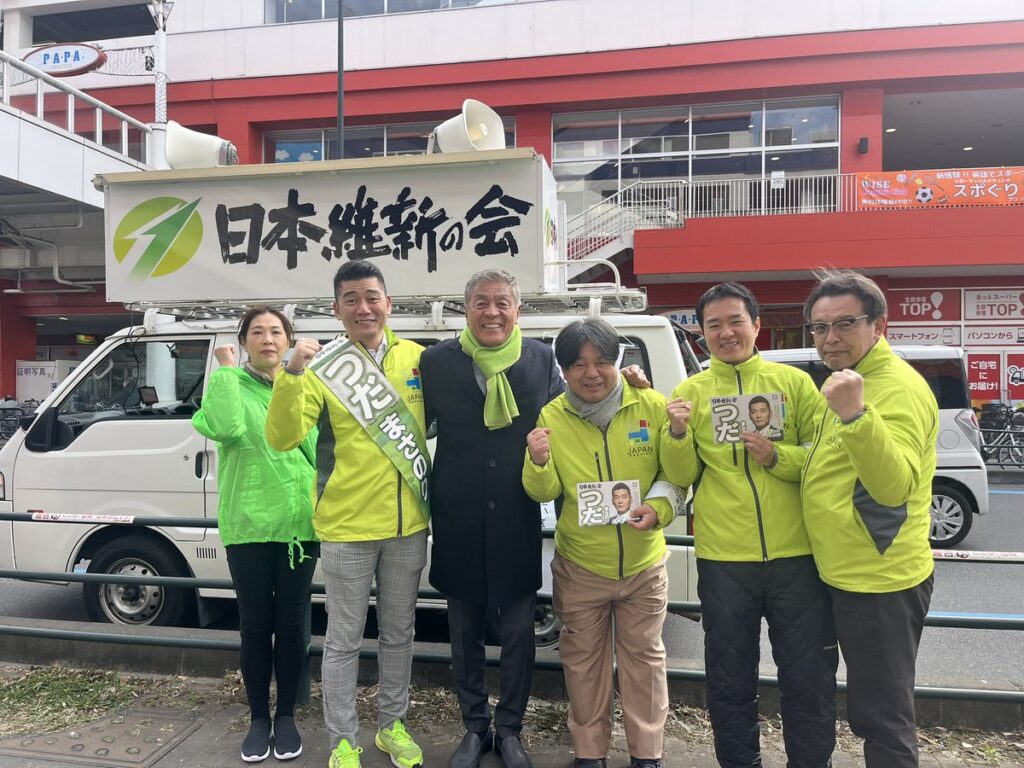 青島健太公式ブログ_20260128_144341_03