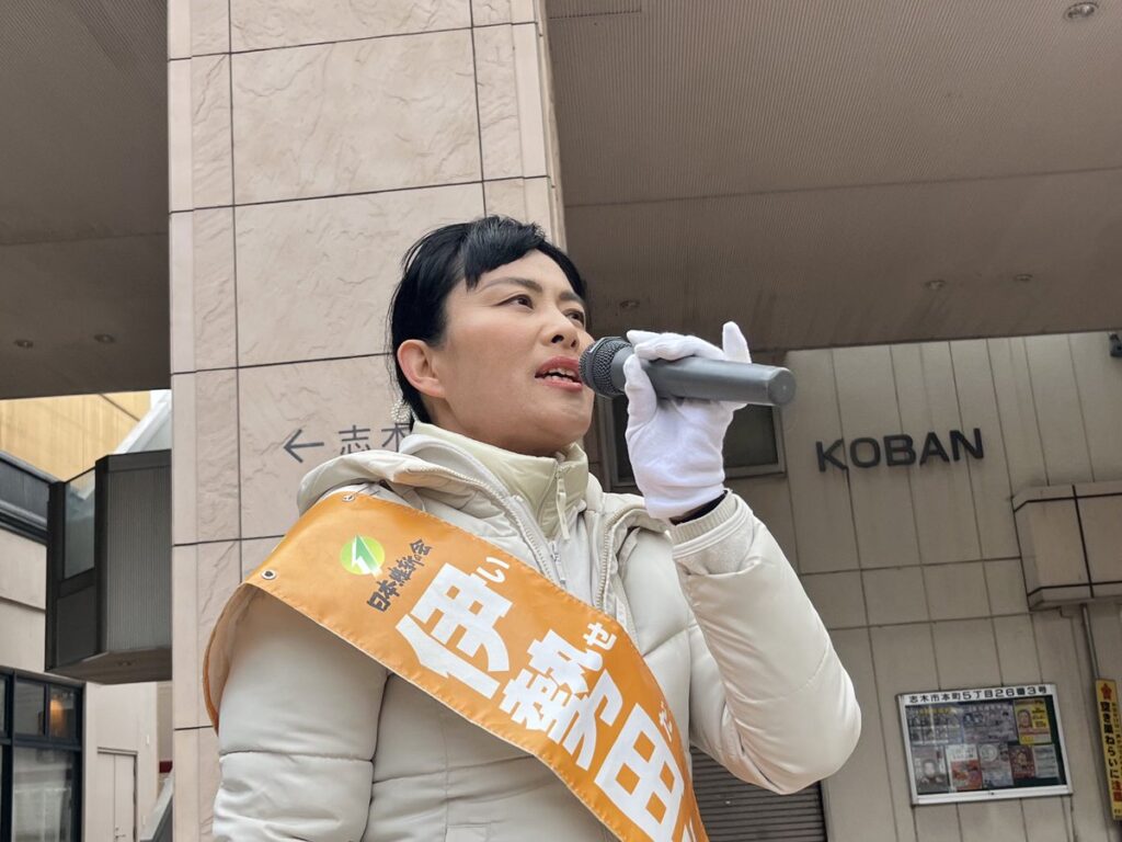 青島健太公式ブログ_20260128_150519_01