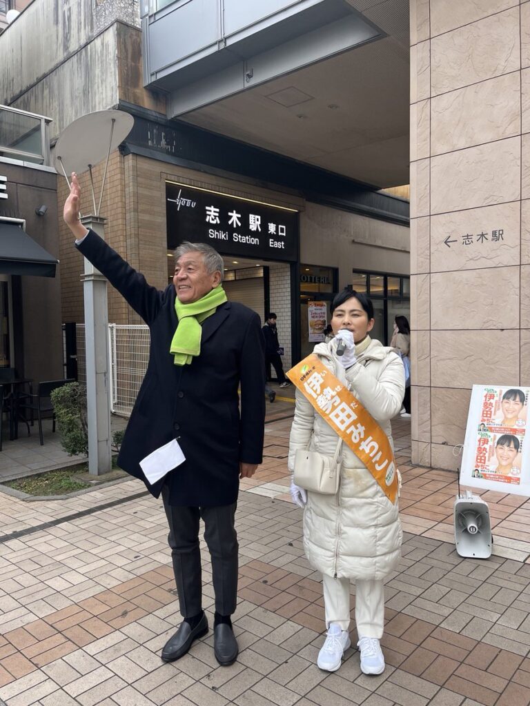 青島健太公式ブログ_20260128_150519_02